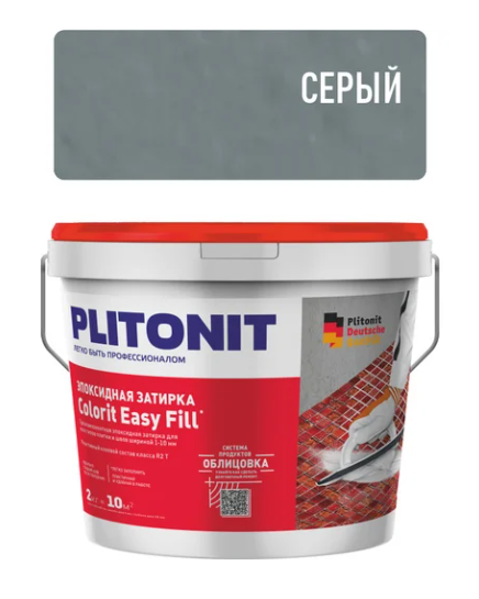 ПЛИТОНИТ Colorit EasyFill эпоксидная затирка-серый 2кг