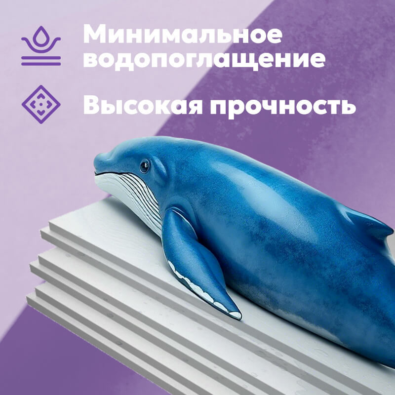 Плиты ТН ТЕХНОПЛЕКС 1180х580х100 мм, L-кромка, 4 шт (0,273760м3/2,7376м2)