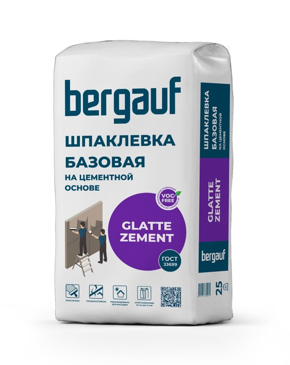 Шпатлевка базовая на цементной основе Бергауф Glatte Zement 25 кг