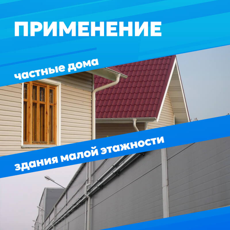 ТН ПВХ (125/82) желоб водосточный 3м, коричневый .