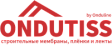 Ondutiss