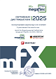 Сертификат дистрибьютора Megafex, Gruntflex, Veberton Астана