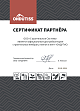 Сертификат партнера дистрибьютор Ондутис