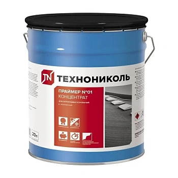 Праймер битумный ТЕХНОНИКОЛЬ № 01, концентрат, 20 л